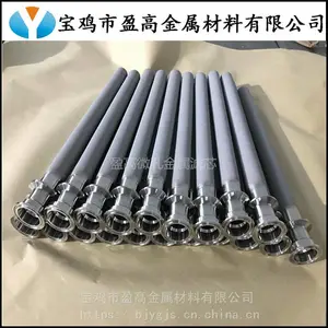 ��������豸ͨ�ò���ַ�ĩ�ս���о