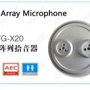 地铁安检口拾音器 飞歌（ANYMIC）***拾音器 厂家直销监控拾音器飞歌音频 机场咨询台拾音器