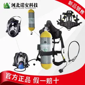 �ӱ�ŵ�� ֱ����ѹʽ���������� �ͺ���ȫ ��ѹʽ���������� �۸���� ����*** �ֻ���Ӧ
