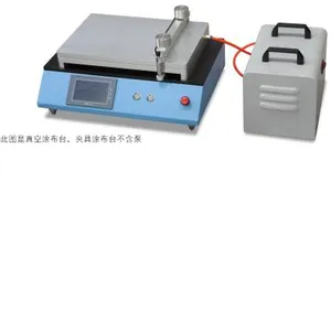 SY���ͺ�:SX36-AFA-V��ţ�M221400�Զ�ͿĤ�� �������Ϳ��̨��