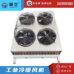 �ͺ�QLTԴͷ��Ӧ�� ��ҵ��ů��� �����ȱ�������ů�ȷ��?���� ���Ϲ�ҵ�ȷ����Ӧ��