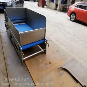 ��Ӧ���� 1500���Զ����մ�����������豸 ʳƷ��е