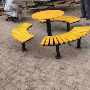 ���չ�԰�� �����������������ľ�ʳ�����ʯ�ĳ�������������