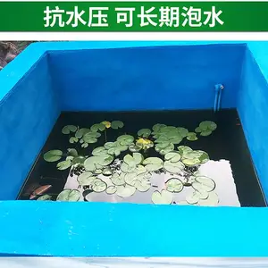 ��Ӿ�ط�ˮͿ�� K11ͨ���ͷ�ˮ���� ��ˮ��ǿ �ɳ�����ˮ