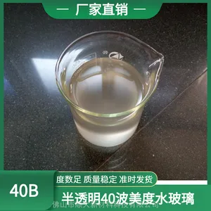 �ߴ��ȸ���͸���ȸ߹�ҵ��Һ��ˮ���� ˮ������������