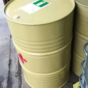 塑料,皮革,橡胶专用增塑剂长期现货供应