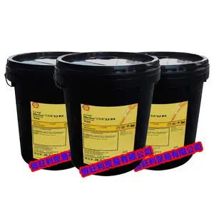 ����������ѭ��ϵͳ�� Shell Morlina S3 BA 320 �����