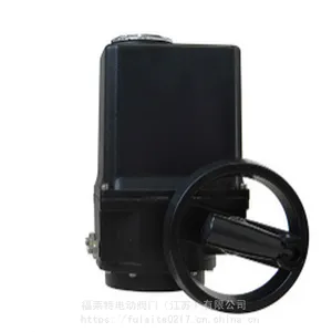 ���ŵ綯ִ�л��� LQ10-1