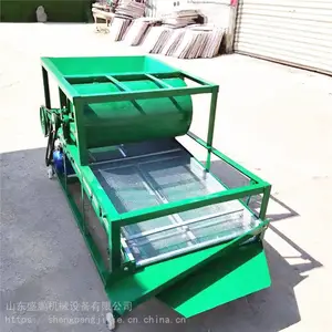 ޲��ȥʯ���ӻ� ����ѡ��ɸ���� ����С��ɸѡ��