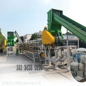 新品 矿泉水瓶再生厂 塑料饮料瓶去商标纸 粉矿清洗流水线