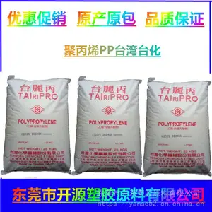 K7005 ע�ܼ�PP ̨��̨�� K7005 ������ �߸���