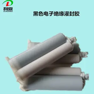 ����LD-202-2���½�ͷ�͸��¿���ͻ�����֬��Ե�ܷ⽺