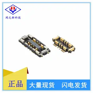 505006-0820ԭװ�ձ�MOLEX����������Ī���ֻ���԰�������