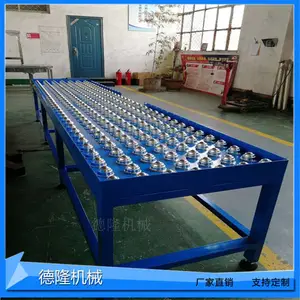 ��¡dl-1138 �������⹤��̨���׶�����Ͳ������ ��װPLC����ɸѡϵͳ