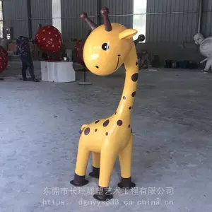 ���Ǿ��������ܹ�԰����СƷ������̤�������װ�ΰڼ�