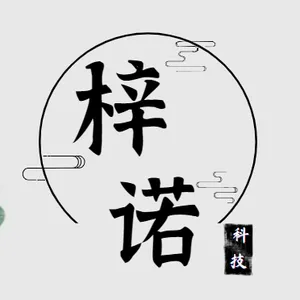 ��˾logo