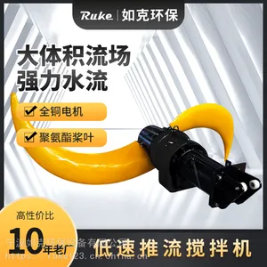 ��˻���Ǳˮ�����ƽ��� ����Ч�����Խ����