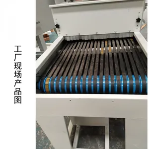 �������ʽ�Զ���ɰ�� Ծǿ��Ӧ �ʺϷ����̡����̵ȱ�����������