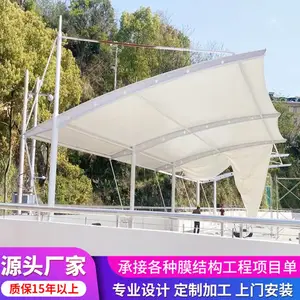 ð��ʽĤ�ṹ �γ��� ������ ���ָ��������ֳ�ʩ����