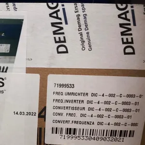 DEMAG������«DC-Com2-2501/1H4V6/1.5