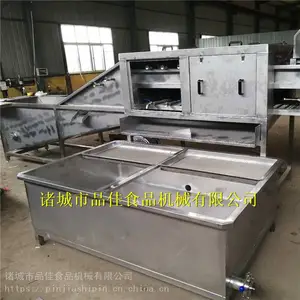 多种款式药材清洗机,冬虫夏草,甘菊 枸杞大型药材清洗机种类型号报价