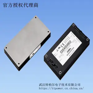cosel：科索DC/DC 总线转换器模块CDS系列