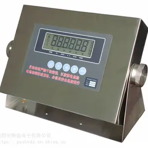 濮阳防爆地磅称重显示器仪表濮阳衡盛电子