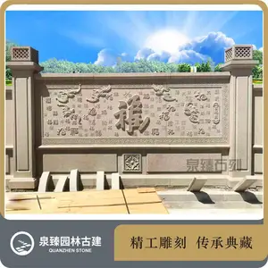 ������ʯ��Ӱ��ǽ ����ʯ������ ���������ձ�