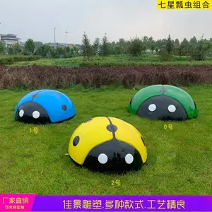 ����ֲʻ�����ư�����԰�ֹ�԰����ڼ���������ɶ���