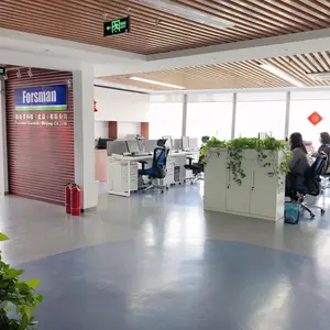 福斯曼科技（北京）有限公司