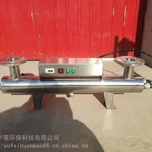 ��ƹ�Ӧ ʯ��ׯ������������ TOC��������л�̼������