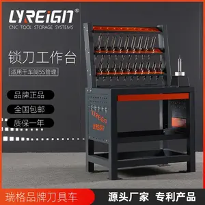 加工中心CNC锁刀工作台B系列洛阳瑞格RGT-SDTB
