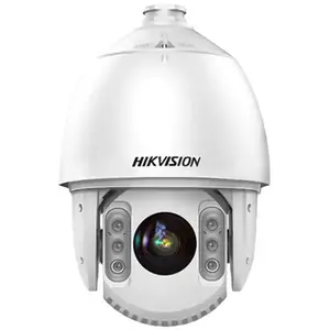 韶关智能球机价格型号图片韶关视频监控设备智能球机DS-2DE7530IW