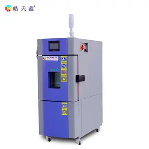С�͸ߵ��º��²�����SMC-22PF����ζ��ƺ��������豸