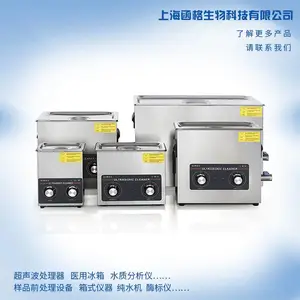 ���Ϻ��ط꡿XJ-NBϵ�е�Ƶ��е�ͳ�������ϴ��ʵ���� ��ҵ