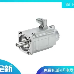 1FT同步电机一级代理商*** 1FT7082-5AH70-1CH0 全新原装