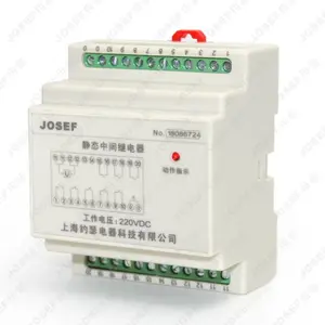 JOSEFԼɪ �Զ�����ϵͳ ��̬�м�̵���HJZ-J922