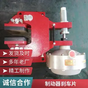气动直动式制动器ADP62M 源头工厂 销售焦作制动器，