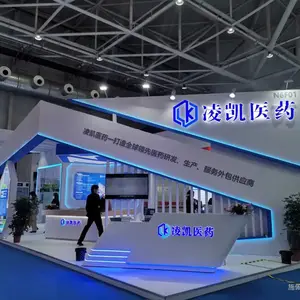 չ��չ̨ ��ƴ չ��չ�� ��ҵ��Ʒչ����