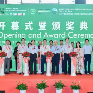 2024广州食用油展会/2024中国橄榄油博览会