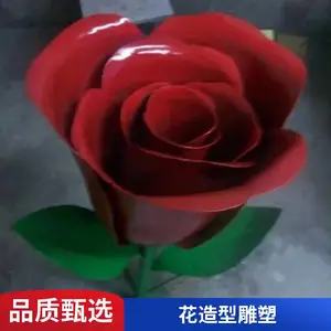 �������Ͳ���ַ��滨����ģ�ͳ��� ������������ܰڼ�