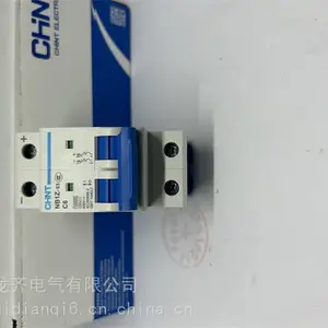 ��̩С�Ͷ�·��NXB-63H 3P B1�����Ϳ�������