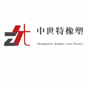 青岛炜业环保科技有限公司