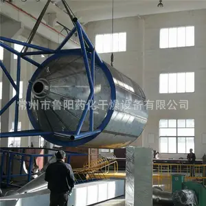 ���������豸 ����³�������Ƽ� ţ�̷۸����������������