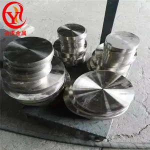 UNS C70600ͭ���Ͻ��Cu90Ni10��ͭ��C71500ͭ����B10��ͭ��