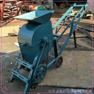 �ᴫ����������� 350�͵綯���ʹ������� Ƥ��������