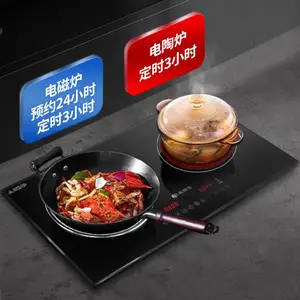 �������¿����¯����̨ԤԼ��ʱ��***�� ����Ƕ��ʽ˫����¯