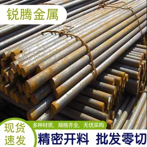 ��Ӧ 60CrMnBAԲ�� 60CrMNBA���ɸְ�����Բ����С�и� �ֲ��ʱ���