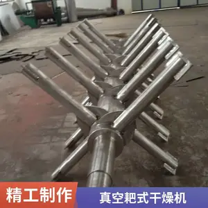 �� ��հ�ʽ����� ����� ����ʳƷ��ո����豸