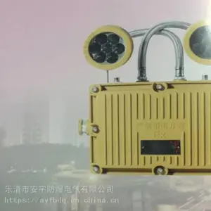 ���������ϰ���CBZ-20��ʽ������2������������